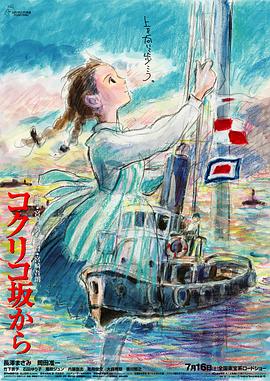 伊人五月天综合